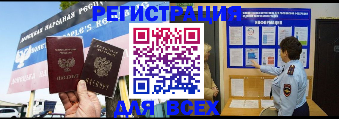форма 3 в Ивдели